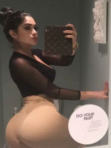 Эвелина